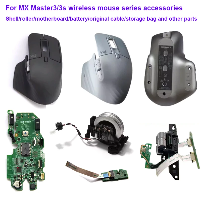 Shell/Scroll Wheel/Mainboard/Side Scroll Wheel/Storage Box/Cable Replacement Parts for Logitech MX Master 3/3s Wireless Mouse
Shell/Scroll Wheel/Mainboard/Side Scroll Wheel/Storage Box/Cable Replacement Parts for Logitech MX Master 3/3s Wireless Mouse