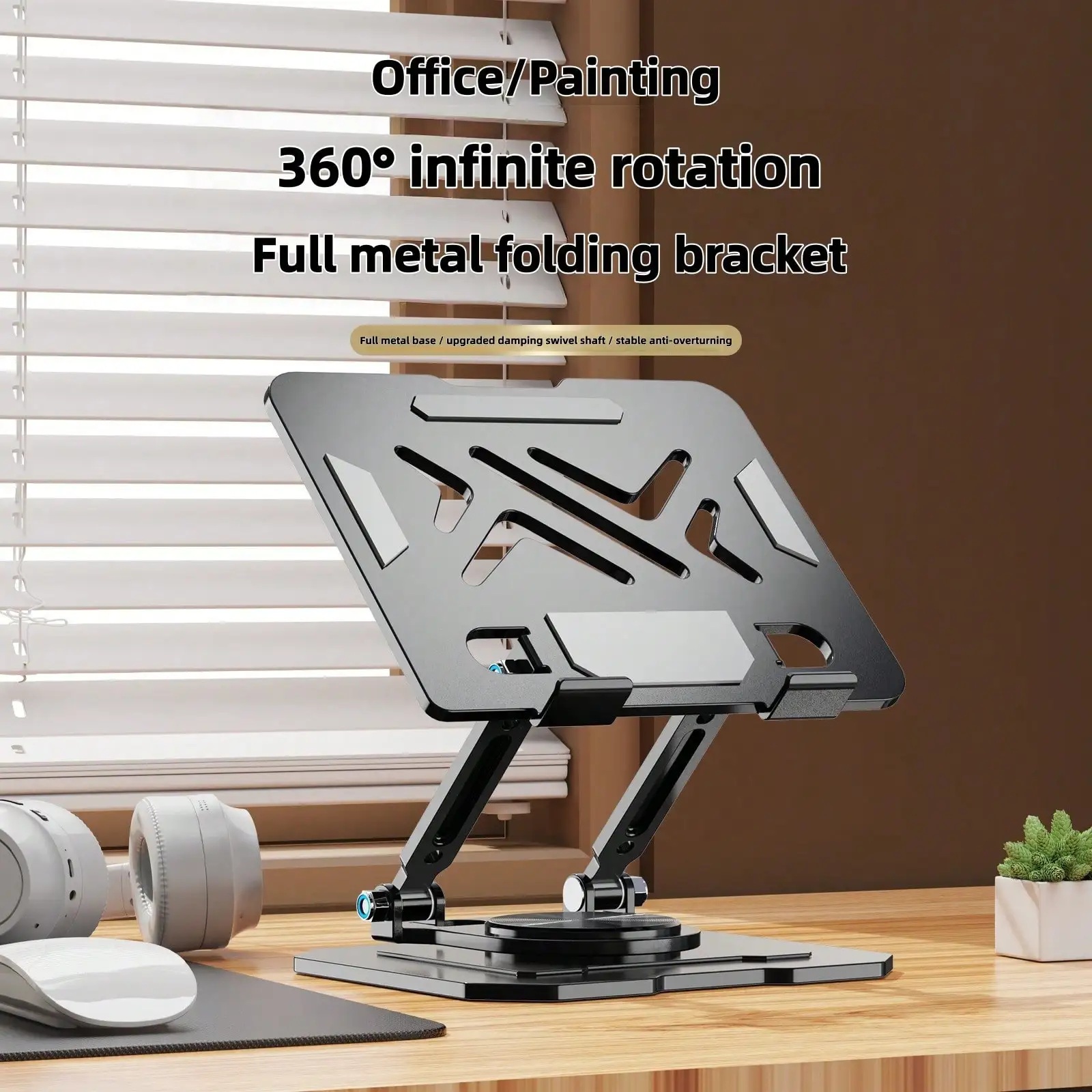 New IPad Desktop Tablet Metal Stand, Rotatable Foldable Tabletop Live Streaming Stand, Slouchy Cooling Tablet PC Stand For Study
New IPad Desktop Tablet Metal Stand, Rotatable Foldable Tabletop Live Streaming Stand, Slouchy Cooling Tablet PC Stand For Study