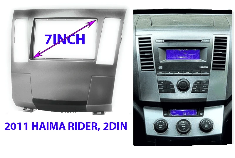 2 Din Car Radio Fascia for HAIMA 7 2011+,S3 2009+ Dash Kit Face Plate Trim Install Stereo Panel CD DVD Facia Cover Frame
2 Din Car Radio Fascia for HAIMA 7 2011+,S3 2009+ Dash Kit Face Plate Trim Install Stereo Panel CD DVD Facia Cover Frame