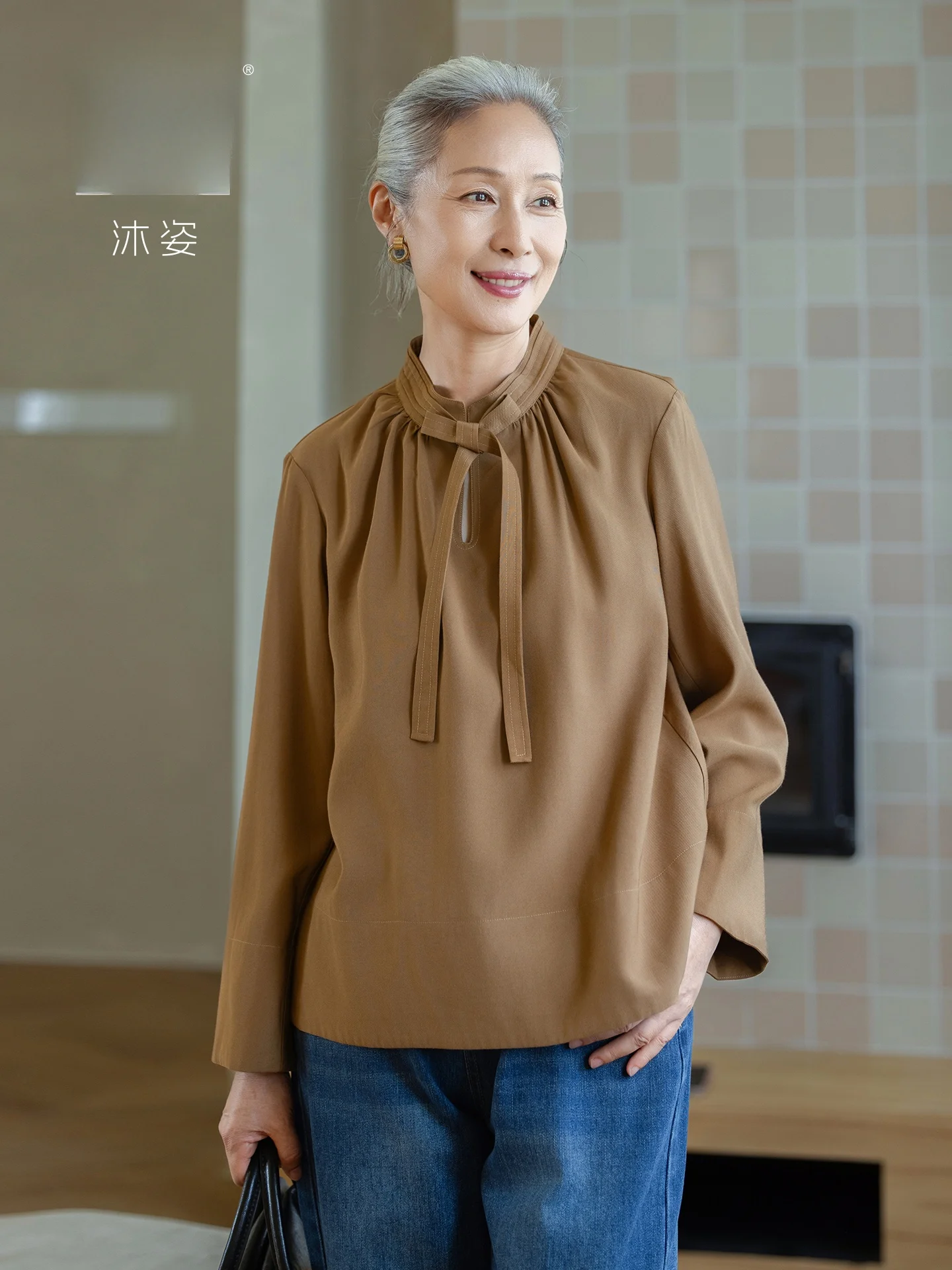 Casual Long Sleeve T-Shirt Top for Middle-Aged Women Spring Autumn Fashionable Mom Clothes Lightweight Standard Size Loose Fit
Casual Long Sleeve T-Shirt Top for Middle-Aged Women Spring Autumn Fashionable Mom Clothes Lightweight Standard Size Loose Fit