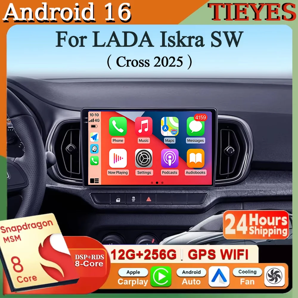 Android 16 Carplay&Auto Car Radio Navigation Multimedia Stereo Player QLED GPS For LADA Iskra SW Cross 2025
Android 16 Carplay&Auto Car Radio Navigation Multimedia Stereo Player QLED GPS For LADA Iskra SW Cross 2025