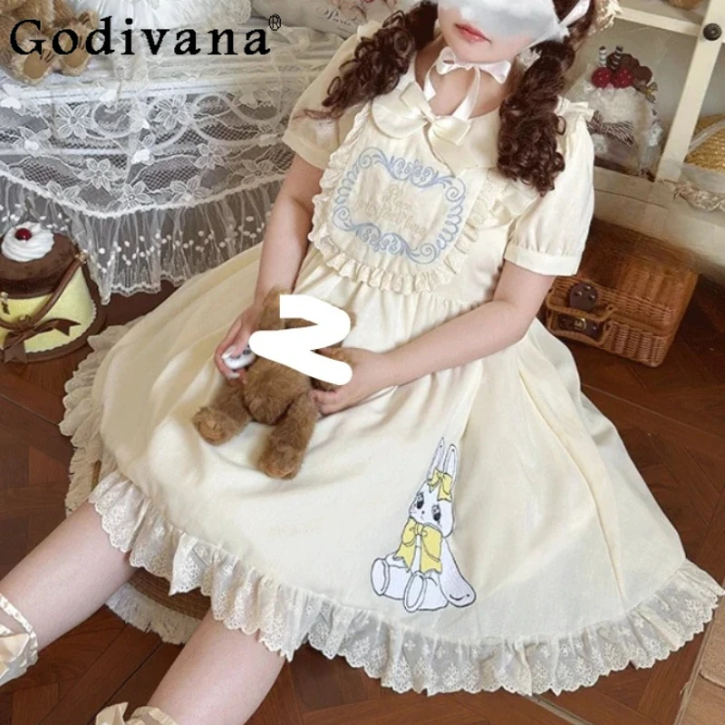 Spring Summer Plus Size Sweet Girl Lace Lolita Dress Cute Peter Pan Collar Versatile Age Reduction Fairy Short Sleeve Dresses
Spring Summer Plus Size Sweet Girl Lace Lolita Dress Cute Peter Pan Collar Versatile Age Reduction Fairy Short Sleeve Dresses