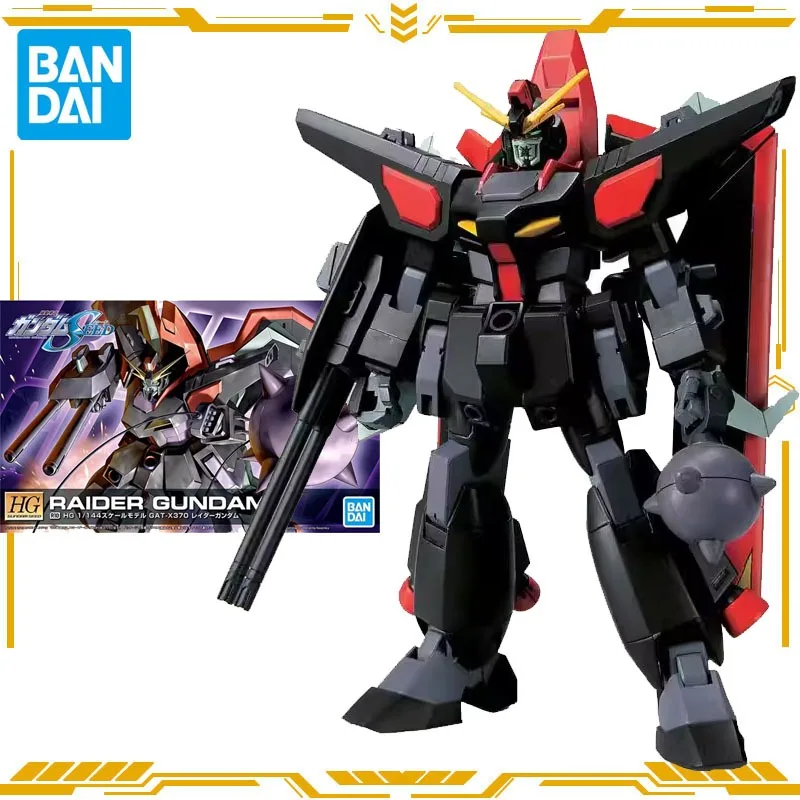Bandai оригинальная фигурка аниме HG SEED 1/144 R10 Raider Gundam, сборная игрушка для мальчиков и девочек, подарок, Коллекционная модель
Bandai оригинальная фигурка аниме HG SEED 1/144 R10 Raider Gundam, сборная игрушка для мальчиков и девочек, подарок, Коллекционная модель