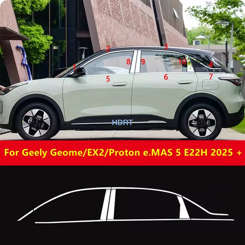 For Geely Geome/EX2/Proton e.MAS 5/Xingyuan E22H 2025 + Car Styling Door Window Side Glass Trim Center Pillar Cover Accessories
For Geely Geome/EX2/Proton e.MAS 5/Xingyuan E22H 2025 + Car Styling Door Window Side Glass Trim Center Pillar Cover Accessories
