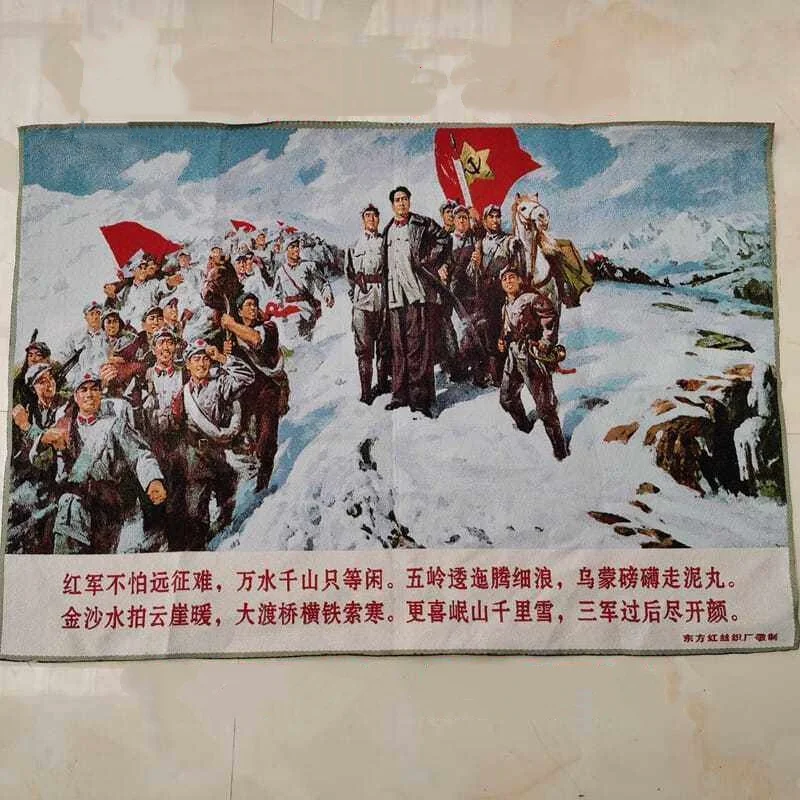 Chinese antique painting celebrity calligraphy landscape painting changzheng home living room decoration silk embroidery mural
Chinese antique painting celebrity calligraphy landscape painting changzheng home living room decoration silk embroidery mural