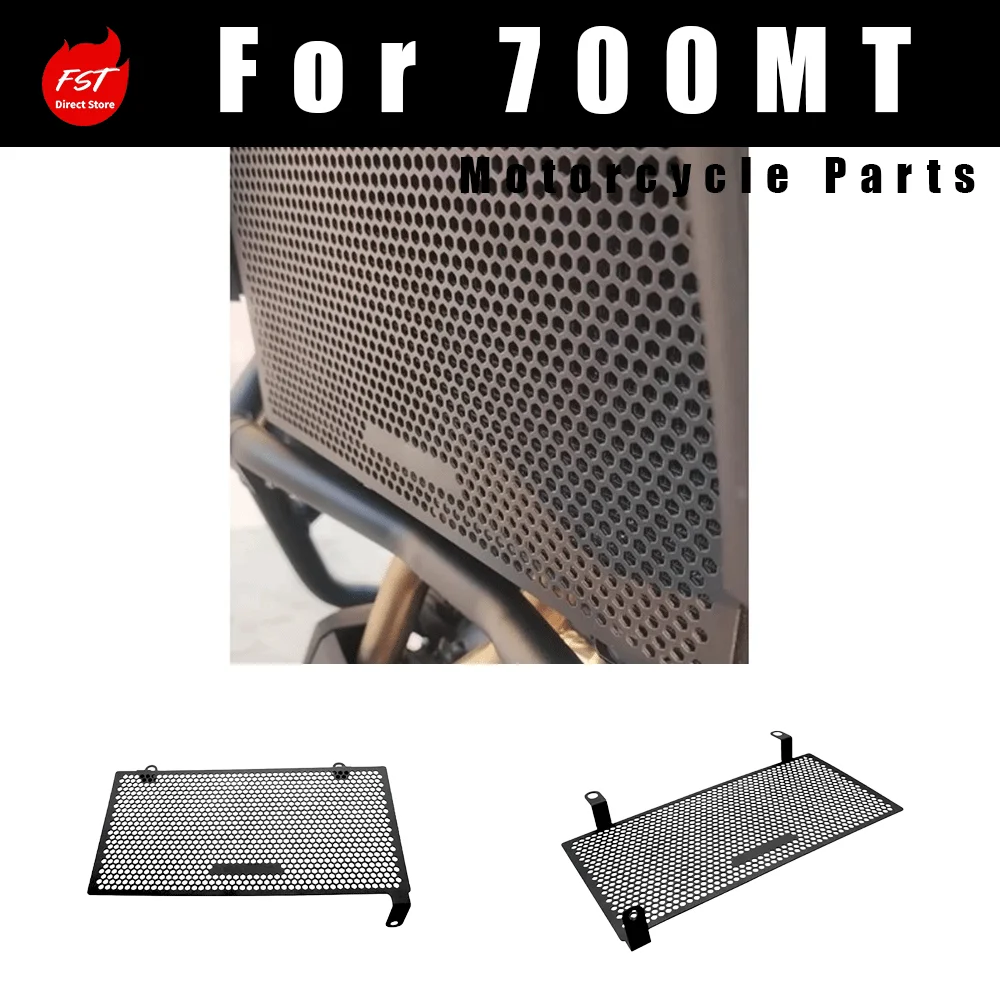 Aluminum Radiator Guard Grille, Stone Protection Cover for 700MT
Aluminum Radiator Guard Grille, Stone Protection Cover for 700MT