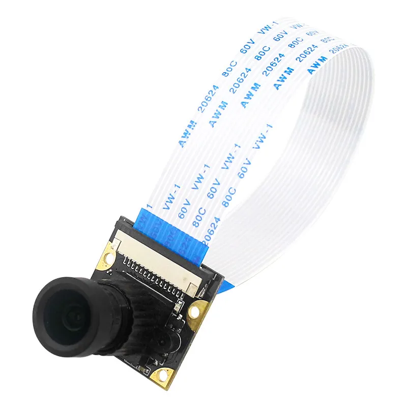 Camera 5 Million Pixel High Definition Adjustable Focus Night Vision Wide Angle Fish Eye Camera Head CSI Interface Module