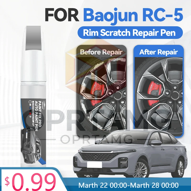 Карандаш-краска для колесных дисков Baojun RC 5 1990-2026, средство для ремонта и удаления царапин, аксессуары для авто, черный, белый, S
Карандаш-краска для колесных дисков Baojun RC 5 1990-2026, средство для ремонта и удаления царапин, аксессуары для авто, черный, белый, S