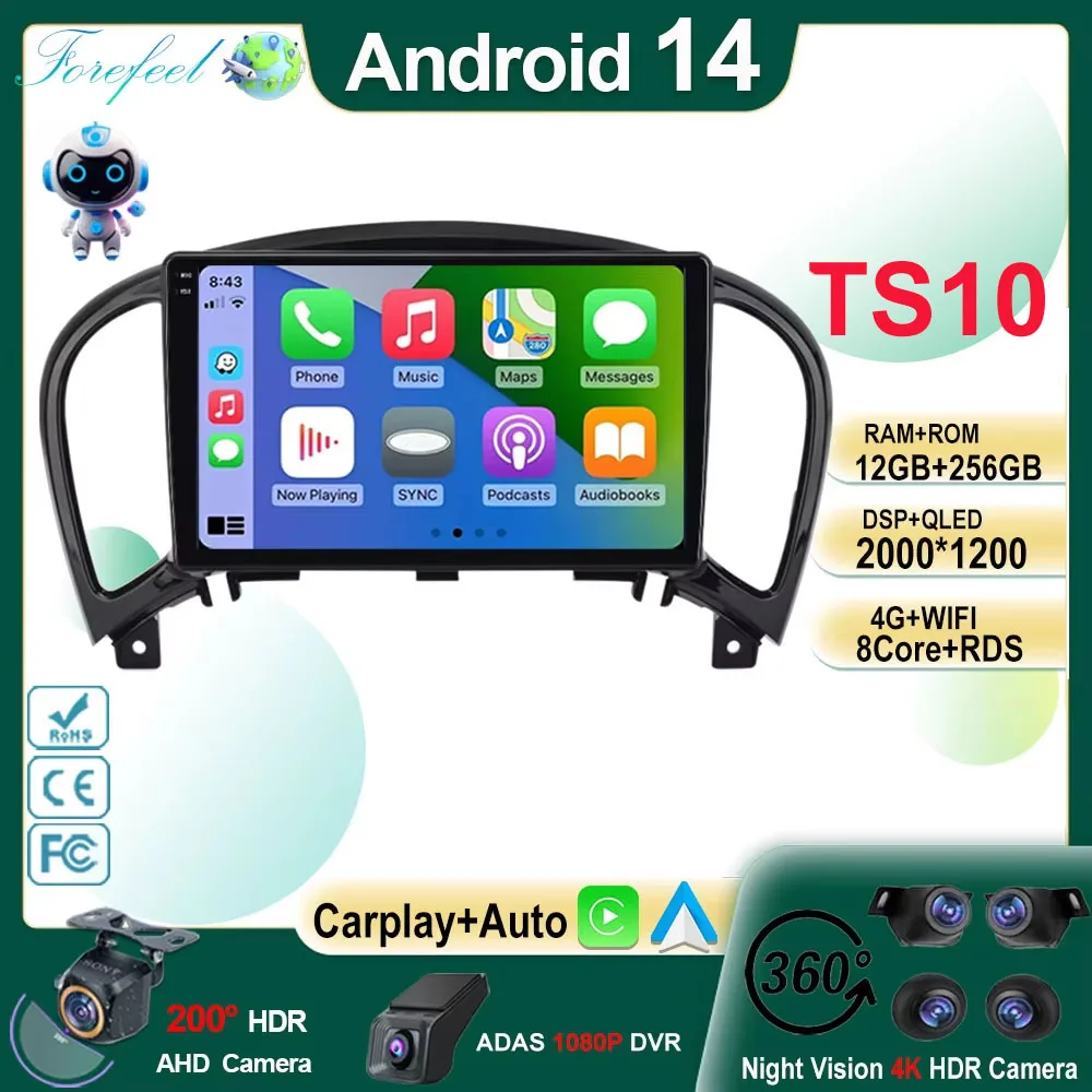 Android 13 экран стерео для Nissan Juke YF15 2010-2014 высокопроизводительный мультимедийный сенсорный CarPlay Bluetooth монитор головное устройство
Android 13 экран стерео для Nissan Juke YF15 2010-2014 высокопроизводительный мультимедийный сенсорный CarPlay Bluetooth монитор головное устройство