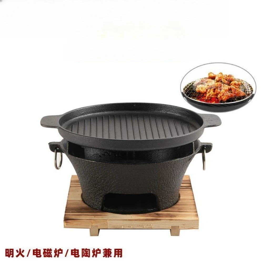 Heavy Duty Cast Iron Charcoal Stove Outdoor Fire Pit Patio Heater Korean BBQ Hot Pot Tea Cooker
Heavy Duty Cast Iron Charcoal Stove Outdoor Fire Pit Patio Heater Korean BBQ Hot Pot Tea Cooker
