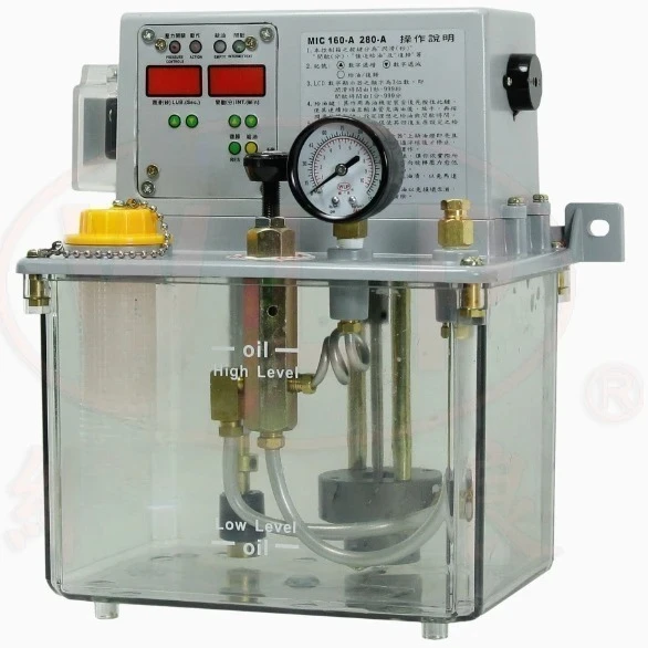 Lubricating oil pump Lubricating system Electric oil injector
Lubricating oil pump Lubricating system Electric oil injector