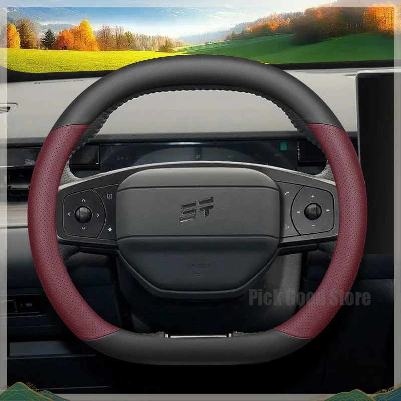 Car Steering Wheel Cover For Chery Jetour T2 T1 L9 L6 2026 2025 2024 Ultra Thin Anti Slip Car Modification Interior Accessories
Car Steering Wheel Cover For Chery Jetour T2 T1 L9 L6 2026 2025 2024 Ultra Thin Anti Slip Car Modification Interior Accessories
