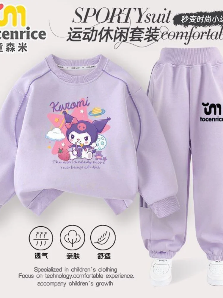 Комплект из хлопкового свитшота и брюк Sanrio Kuromi с круглым вырезом для девочек и подростков, осенний стиль, новая коллекция, спортивный костюм с мультяшным принтом
Комплект из хлопкового свитшота и брюк Sanrio Kuromi с круглым вырезом для девочек и подростков, осенний стиль, новая коллекция, спортивный костюм с мультяшным принтом