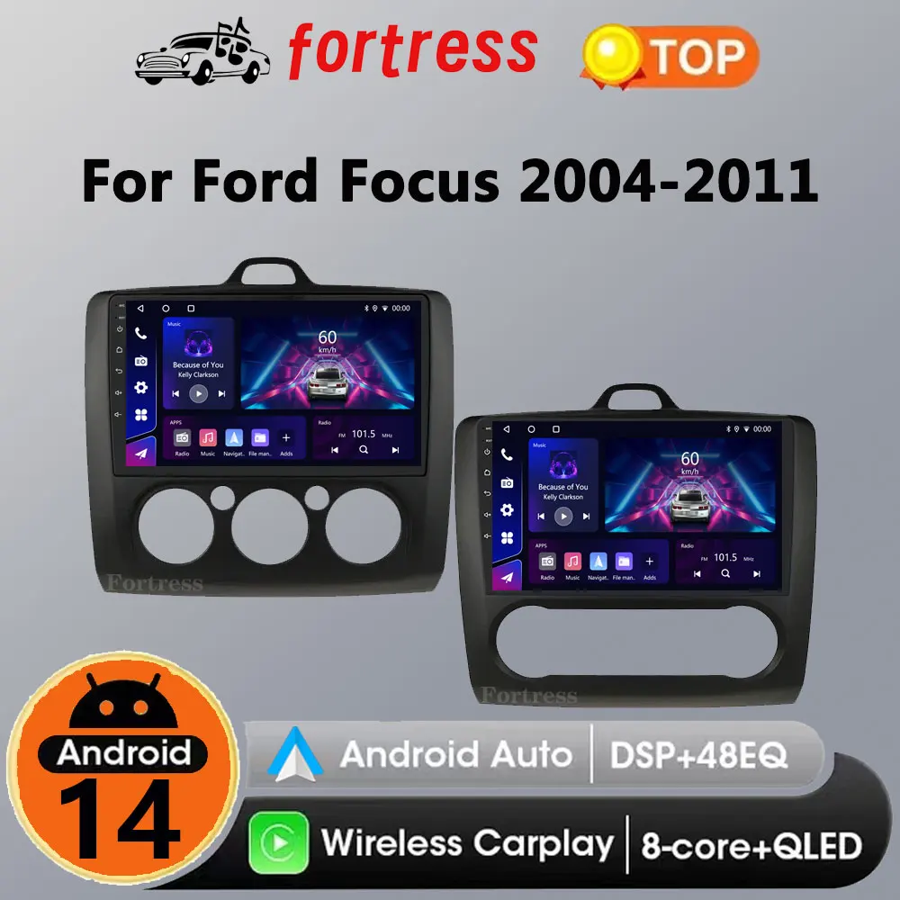 9 "Android 14 автомобильный радиоприемник GPS стерео для Ford Focus EXI AT 2004-2011 мультимедийный плеер 4G авторадио DSP Carplay 2din SWC головное устройство
9 "Android 14 автомобильный радиоприемник GPS стерео для Ford Focus EXI AT 2004-2011 мультимедийный плеер 4G авторадио DSP Carplay 2din SWC головное устройство
