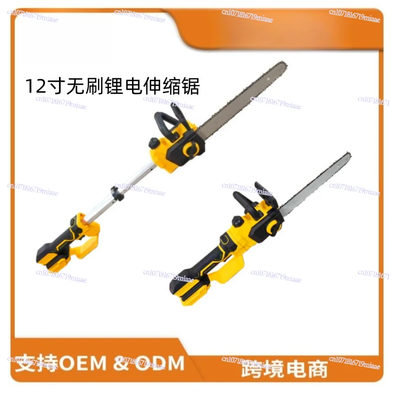 12 Inch Brushless Chainsaw High Speed Telescopic Saw Household Small Handheld Saw Firewood Rechargeable Lithium Battery
12 Inch Brushless Chainsaw High Speed Telescopic Saw Household Small Handheld Saw Firewood Rechargeable Lithium Battery