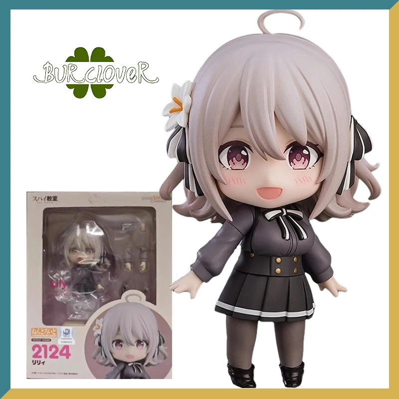 Original GSC No.2124 Lily Genuine Anime Figure Collectibles And Decorative Items Children's Gifts In Stock With Free Shipping 
Original GSC No.2124 Lily Genuine Anime Figure Collectibles And Decorative Items Children's Gifts In Stock With Free Shipping