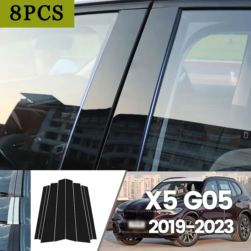 For BMW X5 G05 2019-2023 2020 2021 2022 Bright Black Carbon Fibre Window Door Waterproof BC sticker 
For BMW X5 G05 2019-2023 2020 2021 2022 Bright Black Carbon Fibre Window Door Waterproof BC sticker