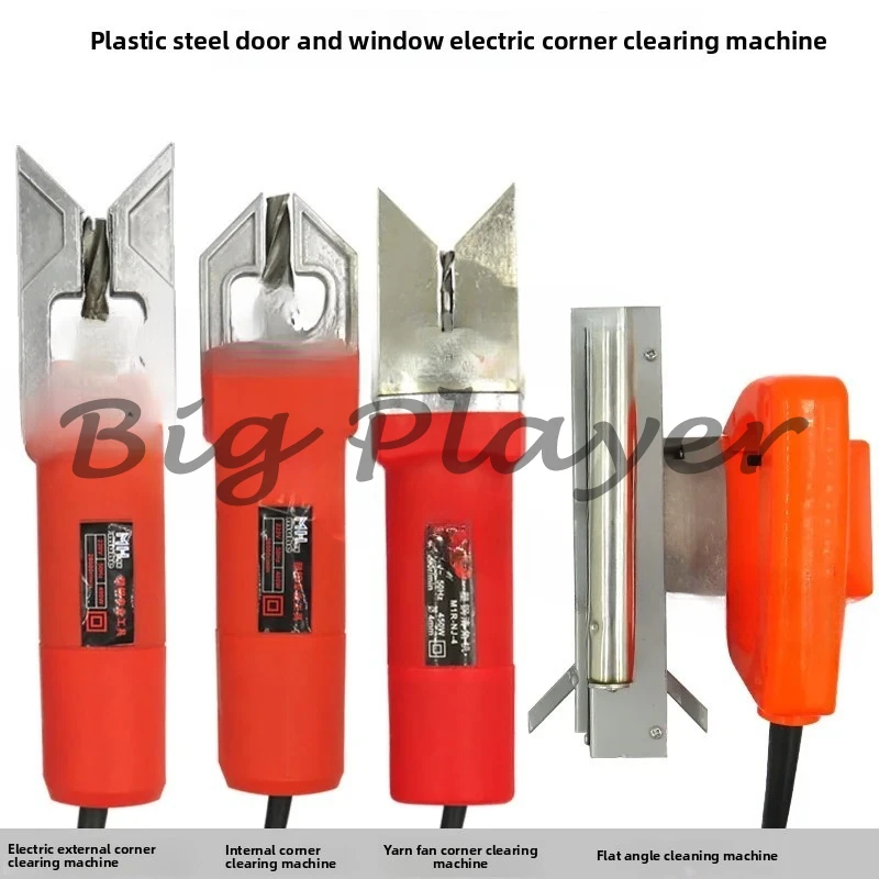 Plastic steel door and window electric corner cleaning machine, plastic steel electric corner cleaning sewing machine
Plastic steel door and window electric corner cleaning machine, plastic steel electric corner cleaning sewing machine