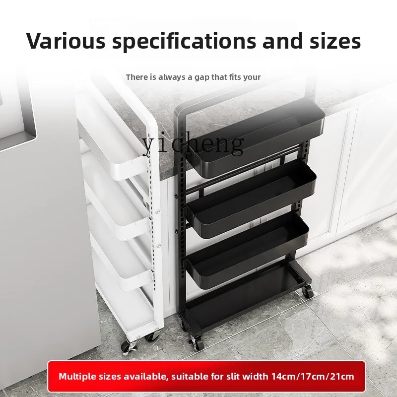 FY1 Door Back Storage Rack Shelf Bathroom Washroom Gap Floor Multi-layer Storage Rack
FY1 Door Back Storage Rack Shelf Bathroom Washroom Gap Floor Multi-layer Storage Rack