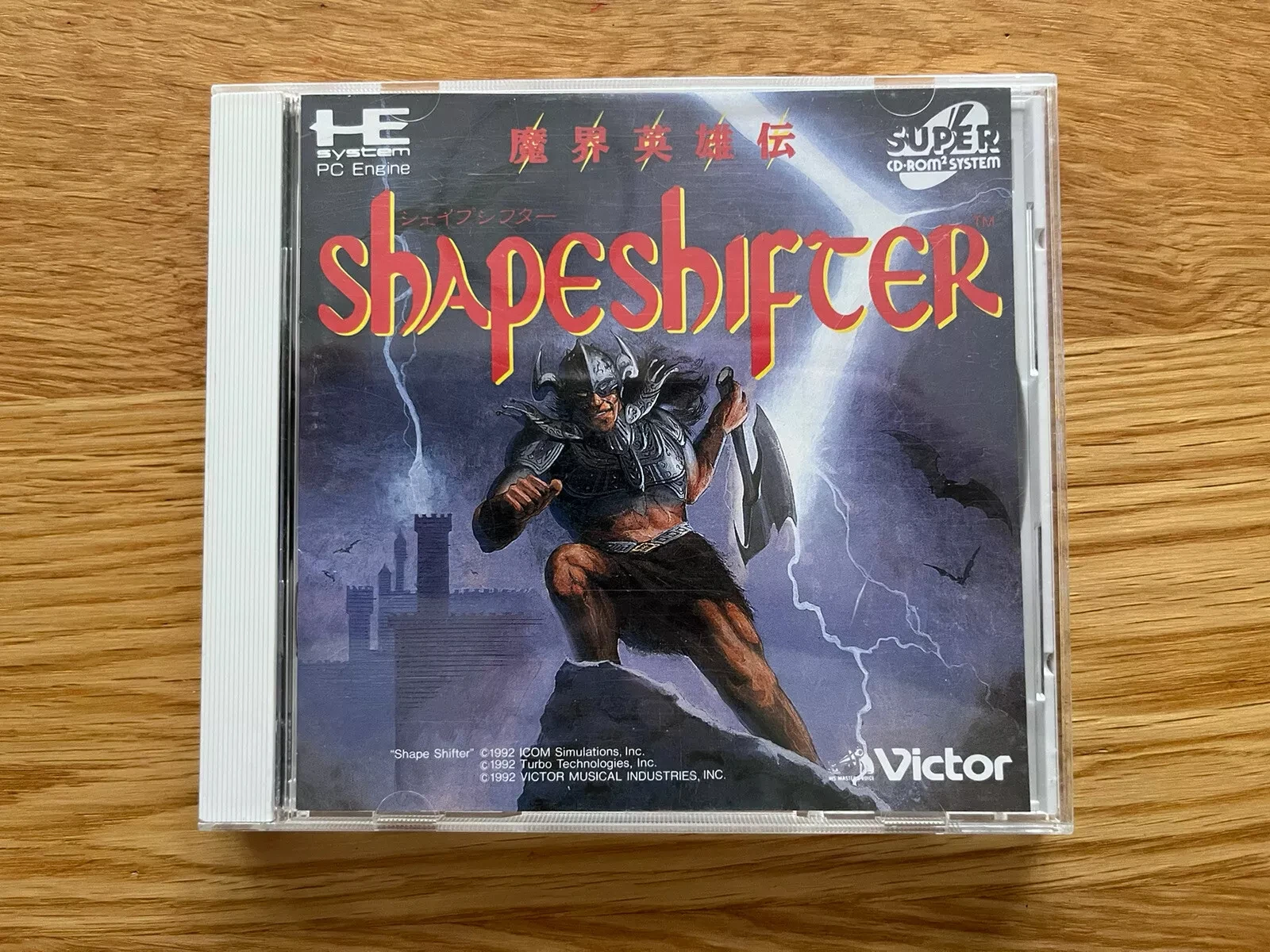 PC engine Copy Disc Game Makai Eiyuuden Shape Shifter Unlock pceConsole Game Optical Drive Retro Video Direct Reading game parts
PC engine Copy Disc Game Makai Eiyuuden Shape Shifter Unlock pceConsole Game Optical Drive Retro Video Direct Reading game parts