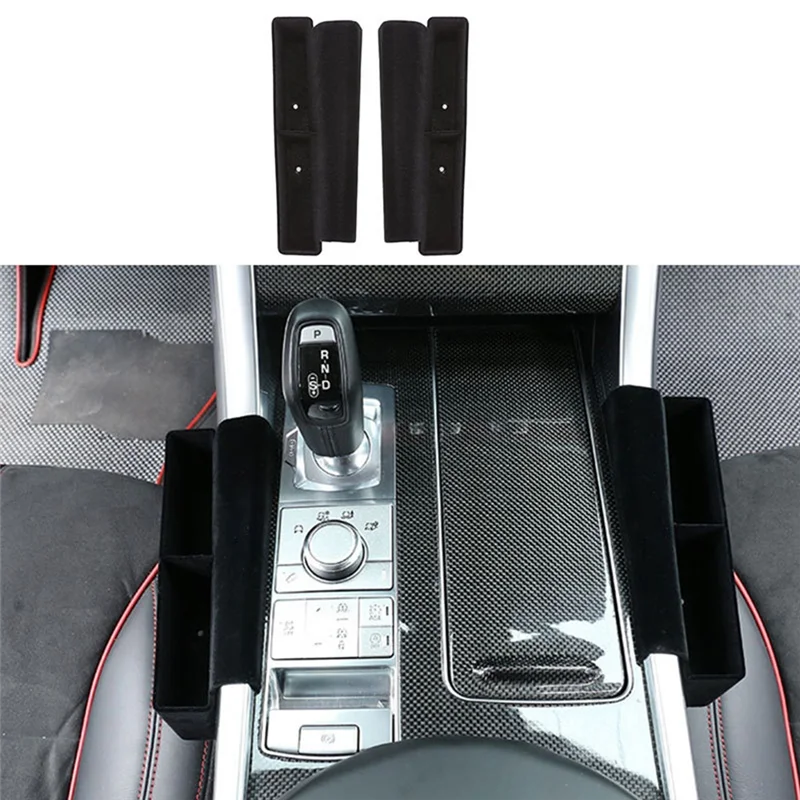 Боковой ящик для хранения переключения передач для Land Range Rover Sport 2014-2022, аксессуары для салона автомобиля
Боковой ящик для хранения переключения передач для Land Range Rover Sport 2014-2022, аксессуары для салона автомобиля