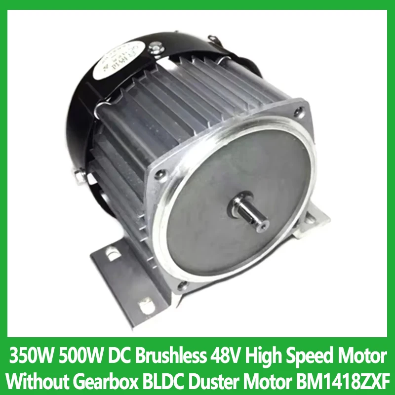 350W 500W DC Brushless 48V High Speed Motor Without Gearbox BLDC Duster Motor BM1418ZXF For Electric Tricycle Electric Bicycle
350W 500W DC Brushless 48V High Speed Motor Without Gearbox BLDC Duster Motor BM1418ZXF For Electric Tricycle Electric Bicycle