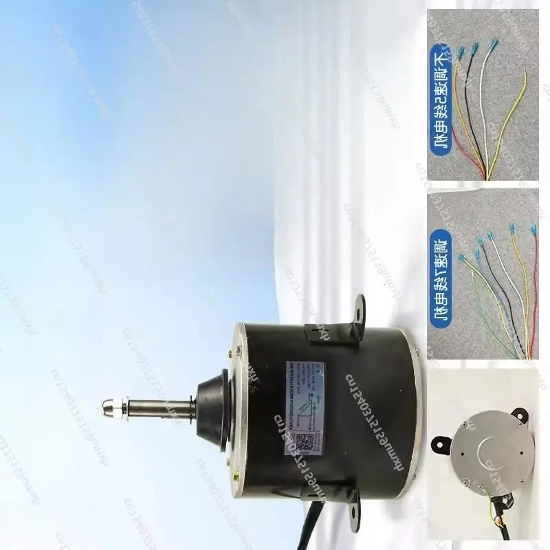 220V 250W Air Source Heat Pump Cooling Motor YDK-250-6 Middle Three-pin Fan Motor Air Energy Fan Motor
220V 250W Air Source Heat Pump Cooling Motor YDK-250-6 Middle Three-pin Fan Motor Air Energy Fan Motor