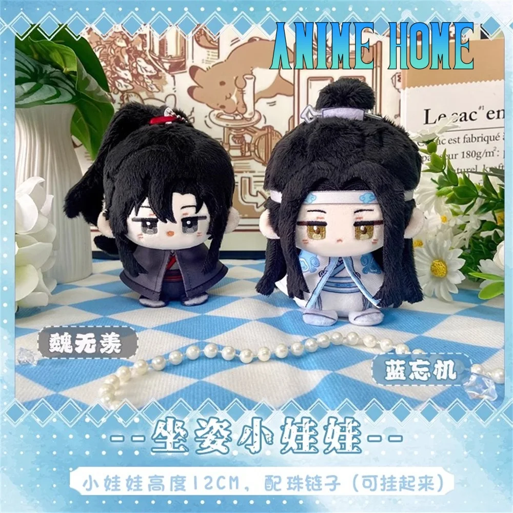 Plushie Anime MDZS Mo Dao Zu Shi Wei Wuxian Lan Wangji 12cm Doll Toy Plush Keychain Pendant Cosplay Kids Gift MK Pre-order
Plushie Anime MDZS Mo Dao Zu Shi Wei Wuxian Lan Wangji 12cm Doll Toy Plush Keychain Pendant Cosplay Kids Gift MK Pre-order