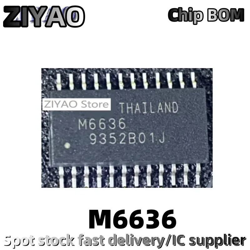 5PCS MSM6636BGS-KR2 MSM6636B M6636B M6636 SOP24 Automotive Chip
5PCS MSM6636BGS-KR2 MSM6636B M6636B M6636 SOP24 Automotive Chip