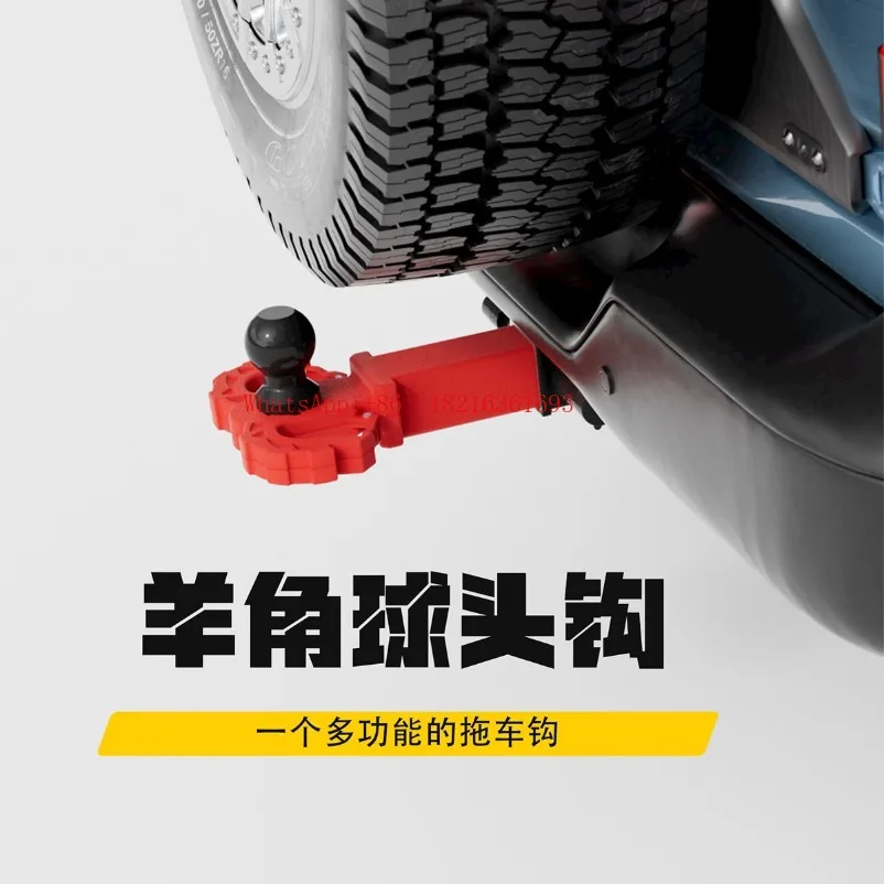 Horn ball head trailer hook car modification accessories double pull port trailer arm square port universal
Horn ball head trailer hook car modification accessories double pull port trailer arm square port universal