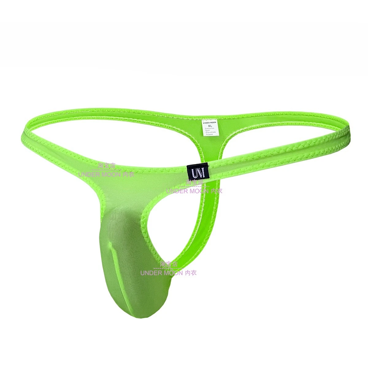 Men Ice Silk Uplift Pouch Thong Low Waist Solid Color Sexy T-Back Underwear UM-009
Men Ice Silk Uplift Pouch Thong Low Waist Solid Color Sexy T-Back Underwear UM-009