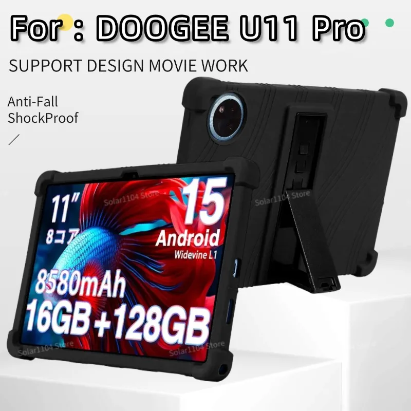 Для планшета DOOGEE U11 Pro 11 дюймов DOOGEE U11 Удобный для детей мягкий силиконовый регулируемый чехол-подставка
Для планшета DOOGEE U11 Pro 11 дюймов DOOGEE U11 Удобный для детей мягкий силиконовый регулируемый чехол-подставка