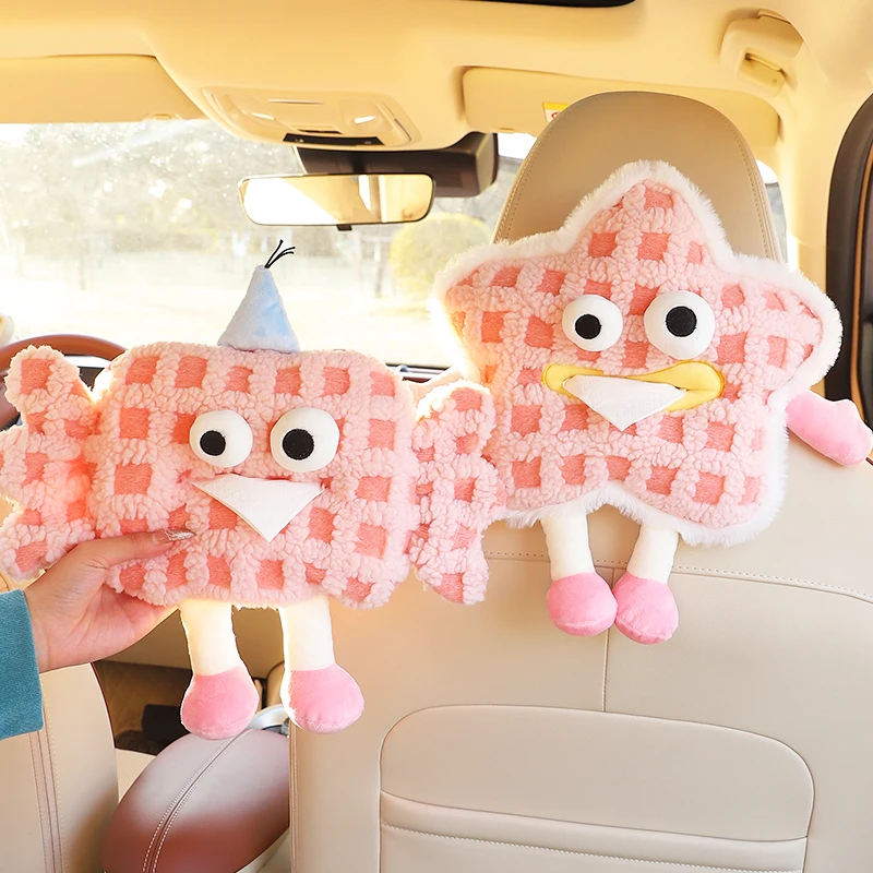 Creative car tissue box cute car hanging paper car armrest paper decorative supplies
Creative car tissue box cute car hanging paper car armrest paper decorative supplies