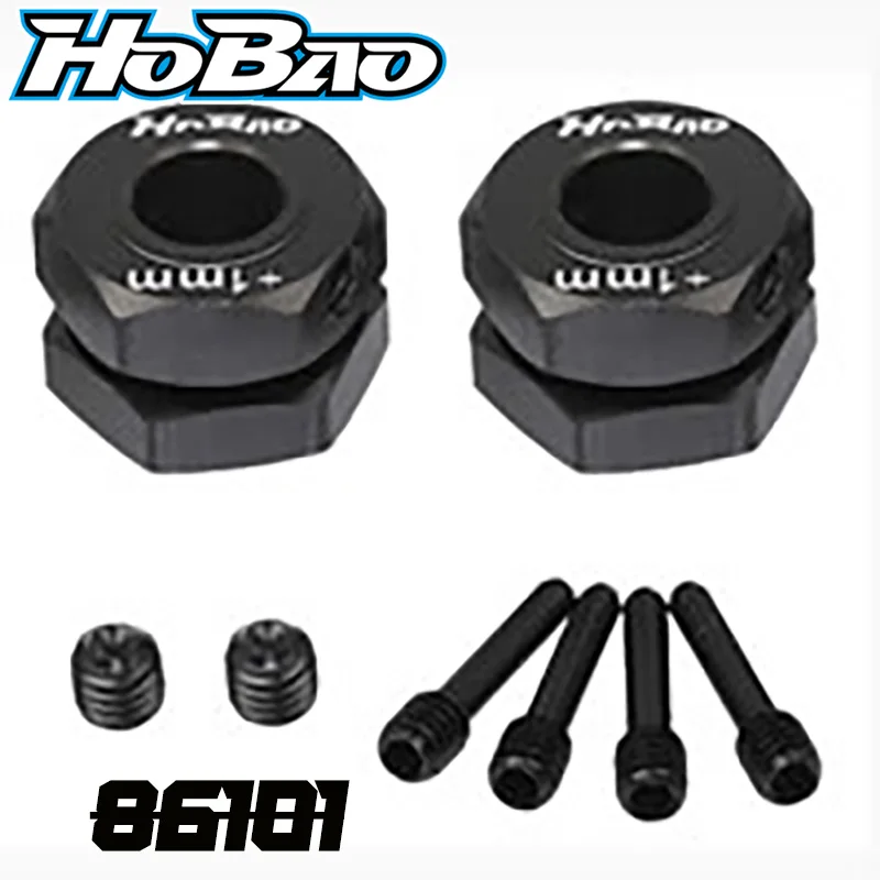 Original OFNA/HOBAO RACING 86101 Wheel Hub Set +1mm For HYPER 1/8 ST PRO/RTR TRUGGY/HYPER 1/8 BUGGY
Original OFNA/HOBAO RACING 86101 Wheel Hub Set +1mm For HYPER 1/8 ST PRO/RTR TRUGGY/HYPER 1/8 BUGGY