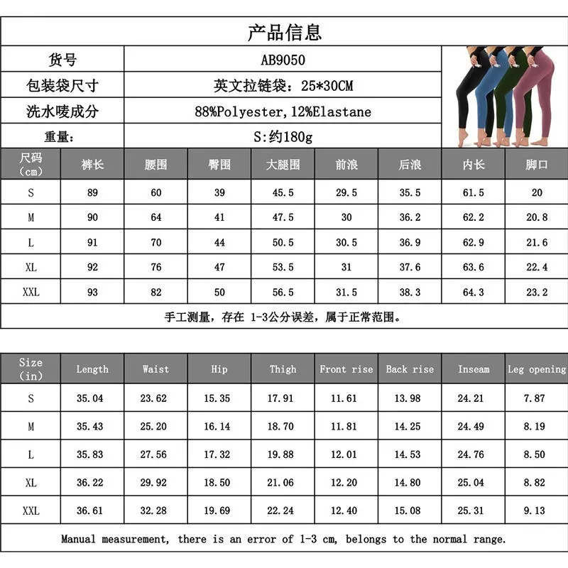 Women High Waist Leggings Pocket Tights Solid Color Black Yoga Pants Olive Green Slim Fit Compression Pants Stretch Fabric
Women High Waist Leggings Pocket Tights Solid Color Black Yoga Pants Olive Green Slim Fit Compression Pants Stretch Fabric