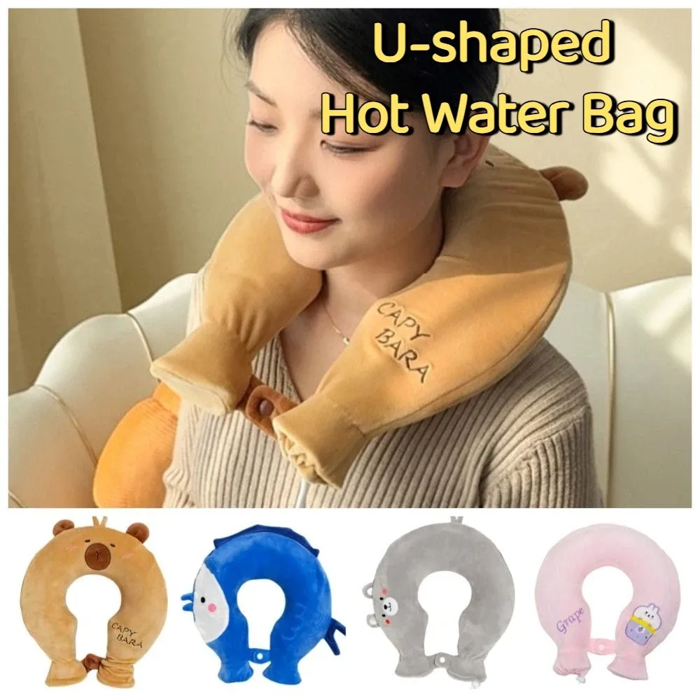 Thickened Cartoon U-shaped Hot Water Bag Detachable Leak-proof Neck Warmer Cute Safe Icy Cooling Neck Bag Gifts
Thickened Cartoon U-shaped Hot Water Bag Detachable Leak-proof Neck Warmer Cute Safe Icy Cooling Neck Bag Gifts