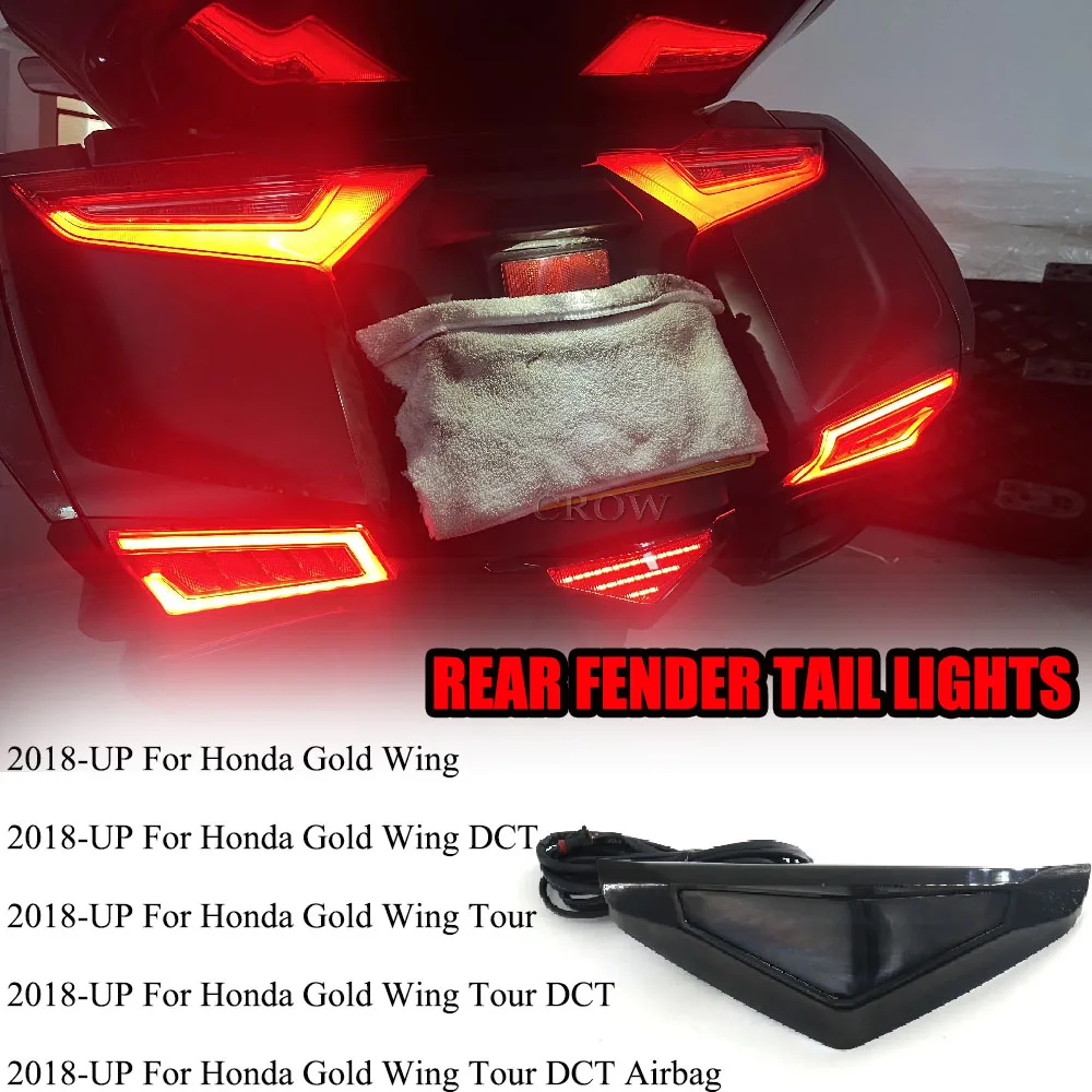 For Honda Gold Wing DCT Tour Tour DCT Tour DCT Airbag 2018-Motorcycle Rear Lower Fender Trim Tail Light Brake Running LED Light
For Honda Gold Wing DCT Tour Tour DCT Tour DCT Airbag 2018-Motorcycle Rear Lower Fender Trim Tail Light Brake Running LED Light