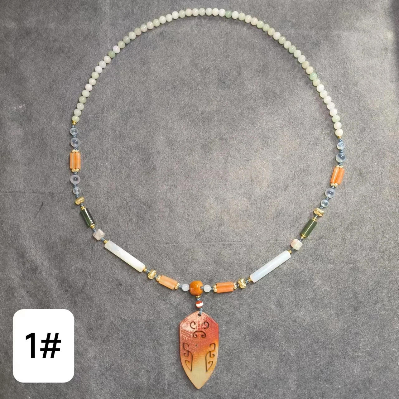 1pcs/lot Natural ancient Jade hetian Jade Pendant Necklace bamboo beads jade bead chain Aquamarine dragonfly eye retro ethnic
1pcs/lot Natural ancient Jade hetian Jade Pendant Necklace bamboo beads jade bead chain Aquamarine dragonfly eye retro ethnic