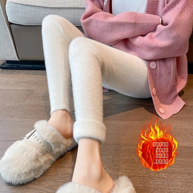 Осень-зима, бархатные облегающие повседневные брюки с высокой талией Thiened Fce Seal, женские теплые утягивающие брюки для маленьких ног для отдыха...
Осень-зима, бархатные облегающие повседневные брюки с высокой талией Thiened Fce Seal, женские теплые утягивающие брюки для маленьких ног для отдыха...