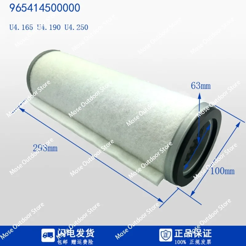 Vacuum pump filter Element Exhaust filter 96541400000 96541600000 96541500000
Vacuum pump filter Element Exhaust filter 96541400000 96541600000 96541500000