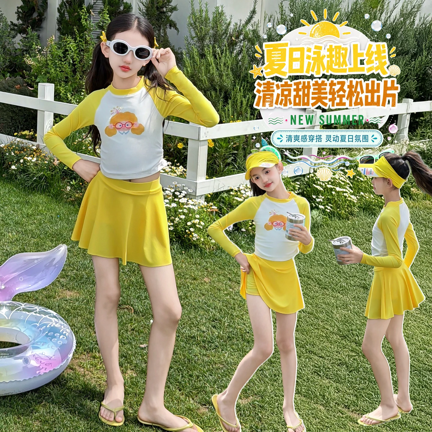 Kids Girl Swimsuit with Long Sleeves Top And Skirt Bottom Child Swimming Suit Toddler Bathing Wear Little Child Swimming Set
Kids Girl Swimsuit with Long Sleeves Top And Skirt Bottom Child Swimming Suit Toddler Bathing Wear Little Child Swimming Set