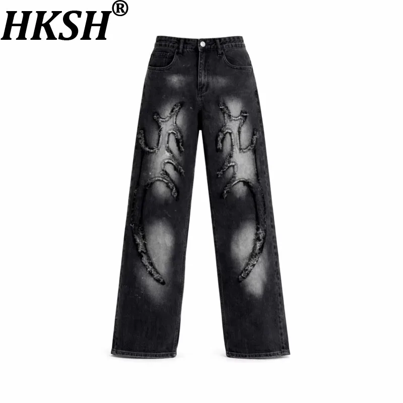 HKSH Spring Autumn New Men Tide American Vintage Style Wide-Leg Jeans Frayed Patches Embroidery Loose Slim Jeans Trendy HK19900
HKSH Spring Autumn New Men Tide American Vintage Style Wide-Leg Jeans Frayed Patches Embroidery Loose Slim Jeans Trendy HK19900