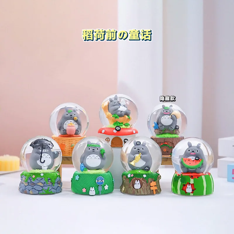 Hayao Miyazaki'S Fairy Tale Before The Rice Lotus Crystal Ball Blind Box Creativity Anime Tabletop Decoration Surprise Box Gift
Hayao Miyazaki'S Fairy Tale Before The Rice Lotus Crystal Ball Blind Box Creativity Anime Tabletop Decoration Surprise Box Gift