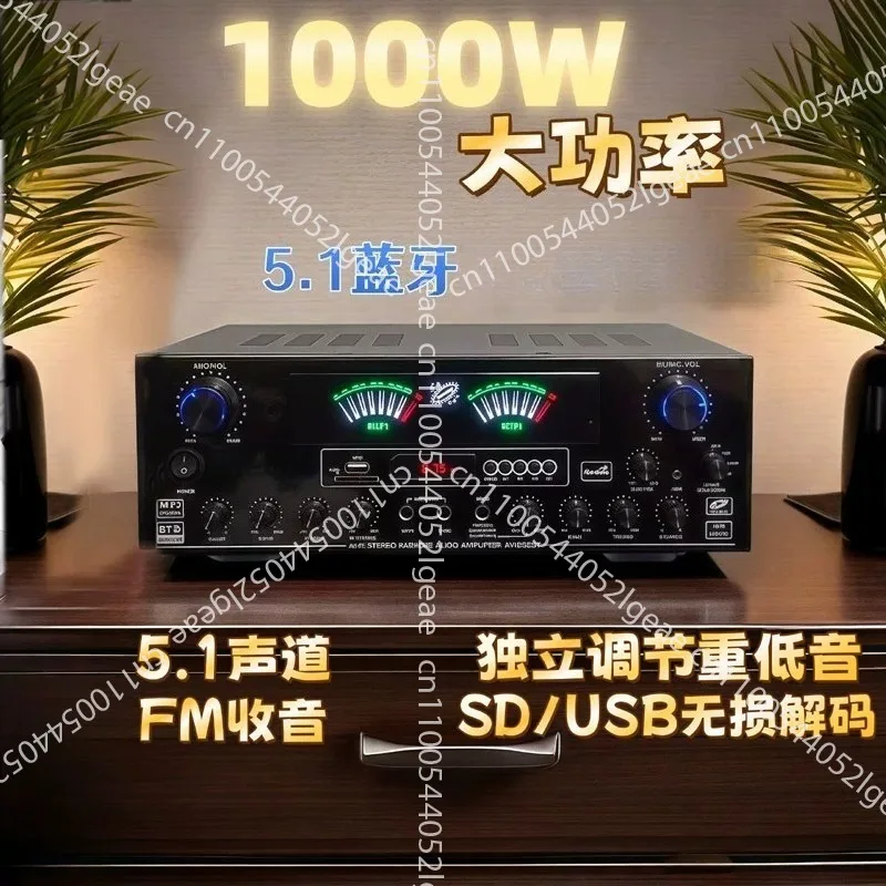 888BT High-power Home Amplifier Bluetooth Professional Stage Audio Home Karaoke Dual Wireless Microphone Amplifier 220V/110V
888BT High-power Home Amplifier Bluetooth Professional Stage Audio Home Karaoke Dual Wireless Microphone Amplifier 220V/110V