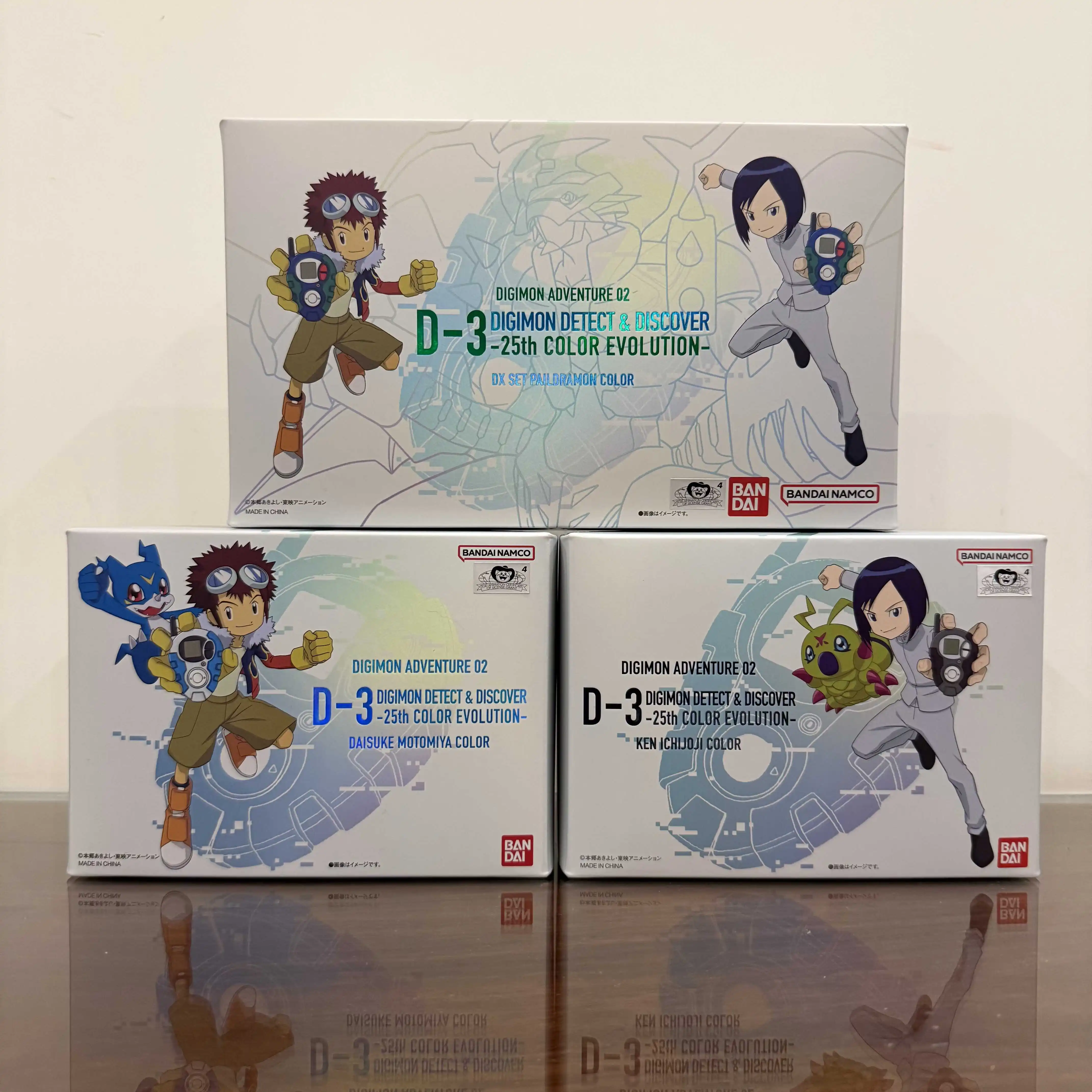 Bandai Digimon Color LCD Digivice Original Color Taiichi Yamato D3 Daisuke Paildramon 25th Anniversary Limited Edition Brand New
Bandai Digimon Color LCD Digivice Original Color Taiichi Yamato D3 Daisuke Paildramon 25th Anniversary Limited Edition Brand New