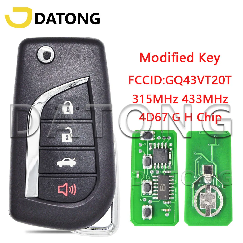 Datong World Car Remote Key For Toyota Camry Highlander Sequoia Sienna Tacoma Tundra 4 Button Auto Smart Control Replace Key
Datong World Car Remote Key For Toyota Camry Highlander Sequoia Sienna Tacoma Tundra 4 Button Auto Smart Control Replace Key