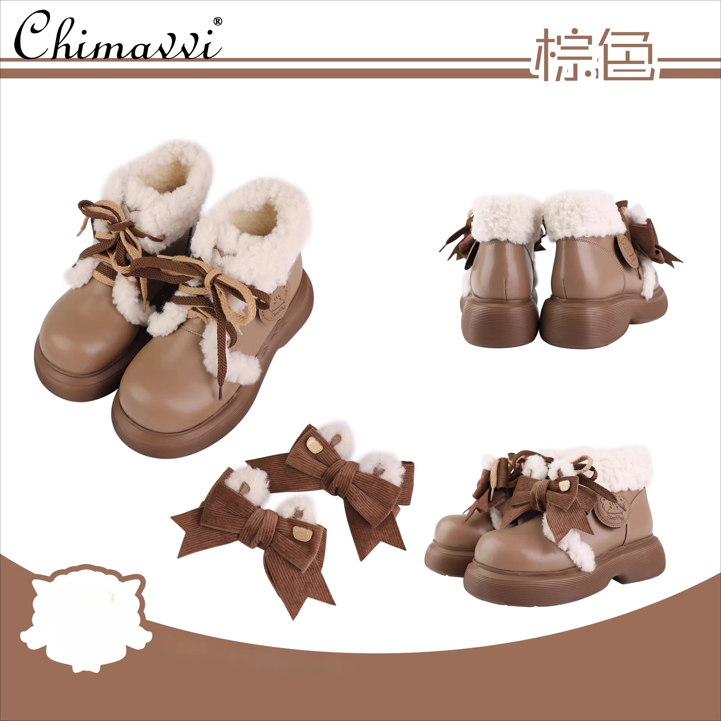 Autumn and Winter New Japanese Sweet Girl Fleece-Lined Warm Cotton Shoes Short Snow Boots Cute Bowknot Women's Snow Boots
Autumn and Winter New Japanese Sweet Girl Fleece-Lined Warm Cotton Shoes Short Snow Boots Cute Bowknot Women's Snow Boots