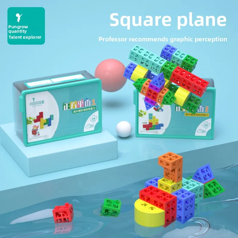 Игрушка для развития пространственного мышления Pinfu Square Plane: пошаговое обучение для детей детского сада, развивающие игрушки Snap Blos Eonal
Игрушка для развития пространственного мышления Pinfu Square Plane: пошаговое обучение для детей детского сада, развивающие игрушки Snap Blos Eonal