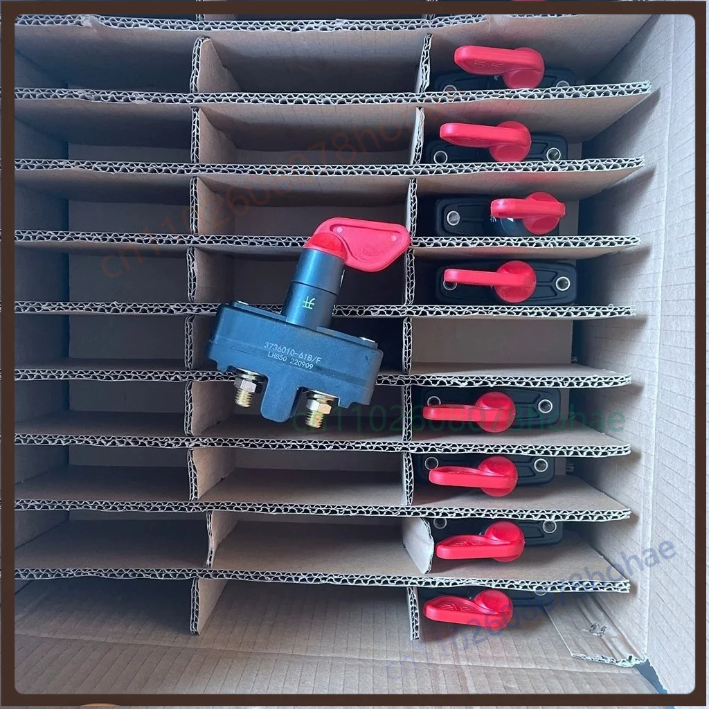 Battery Disconnect Switch 3736010-61B-F For FAW JH6 /J6P /TianV Truck
Battery Disconnect Switch 3736010-61B-F For FAW JH6 /J6P /TianV Truck