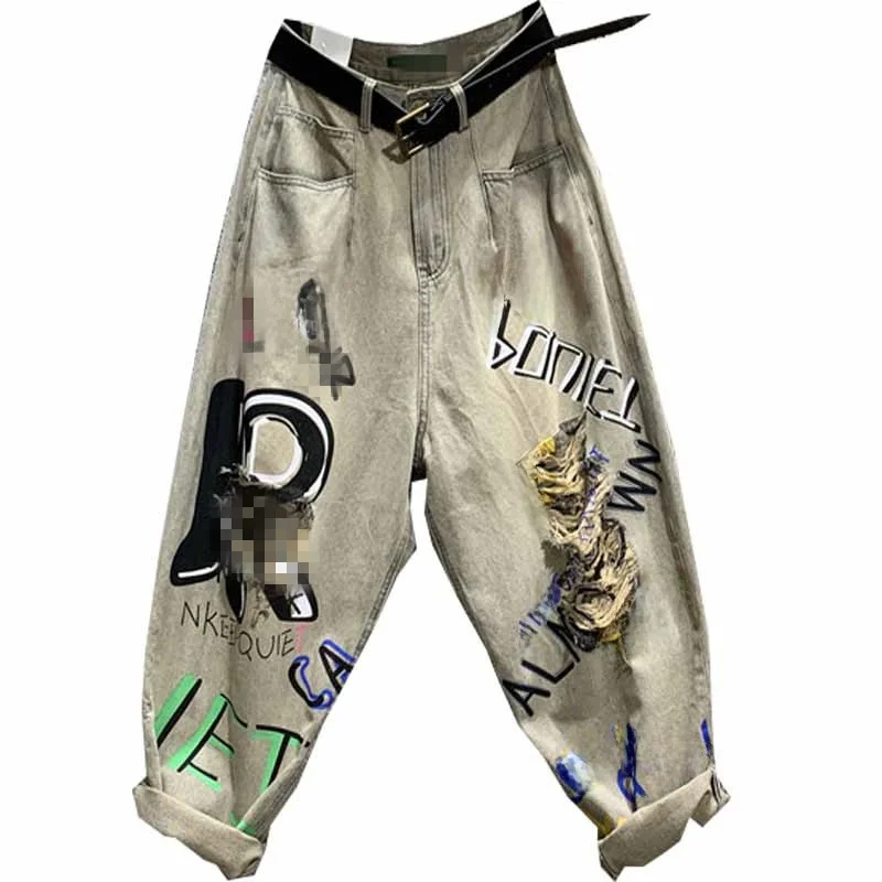 European Style Printed Hole Denim Pants Women's Spring 2026 Loose Personality Casual Trendy Harlan Long Pants High Waist Cott...
European Style Printed Hole Denim Pants Women's Spring 2026 Loose Personality Casual Trendy Harlan Long Pants High Waist Cott...